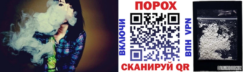 где продают наркотики  Хотьково  АМФЕТАМИН Розовый 
