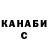 Кетамин VHQ Alexander Aizen
