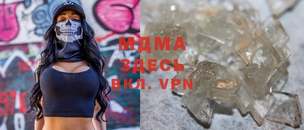 apvp Белокуриха