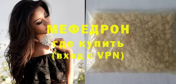 apvp Белокуриха