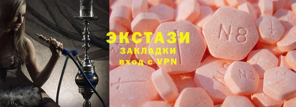 хмурый Беломорск