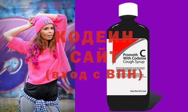 хмурый Беломорск