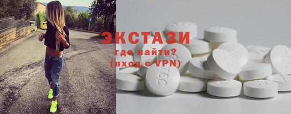 apvp Белокуриха