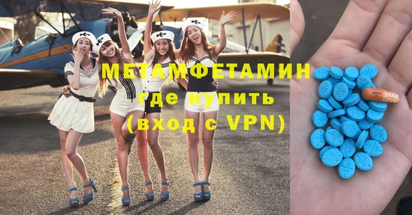 apvp Белокуриха