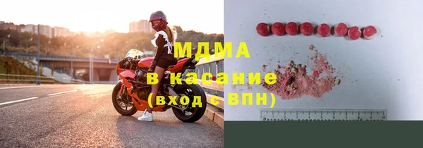 хмурый Беломорск