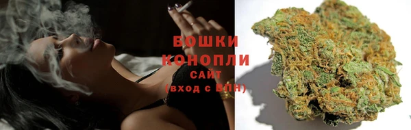 метамфетамин Белоозёрский