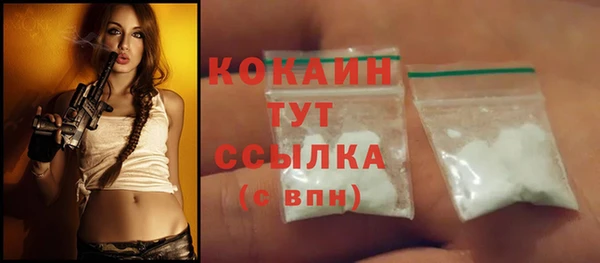 хмурый Беломорск