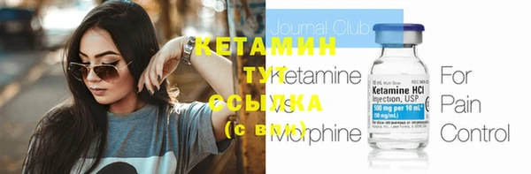 хмурый Беломорск