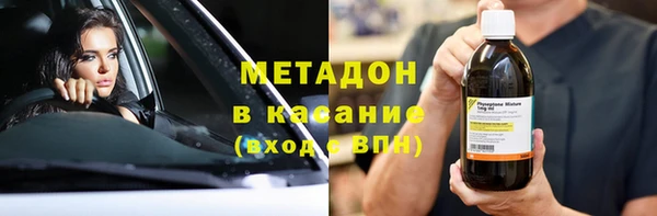 apvp Белокуриха