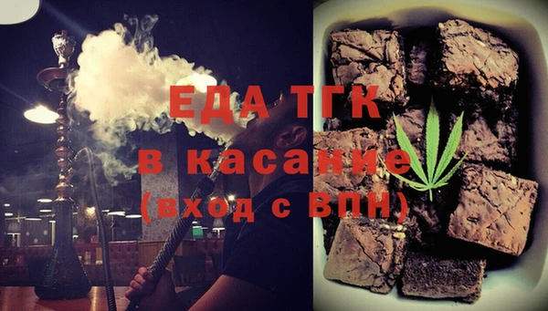 хмурый Беломорск