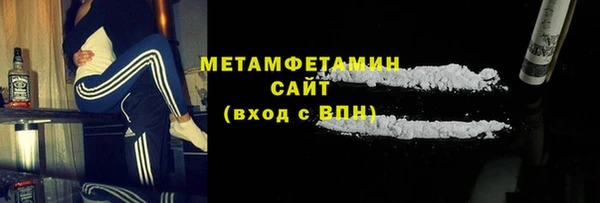 хмурый Беломорск