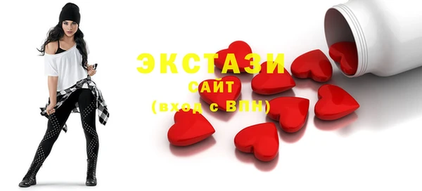 apvp Белокуриха