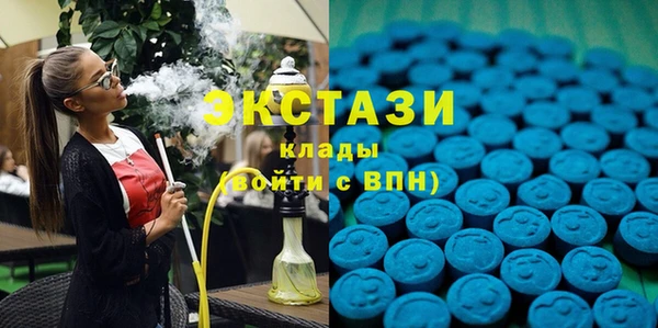 apvp Белокуриха