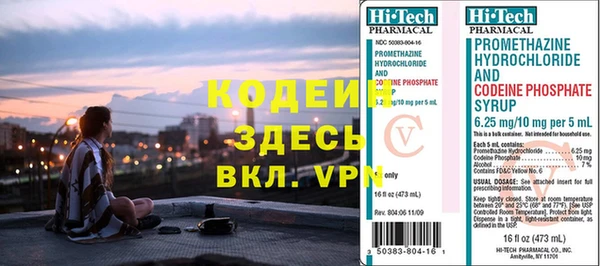 хмурый Беломорск