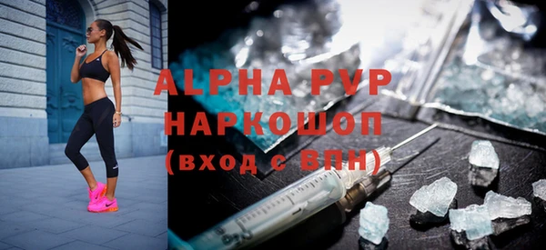 a pvp Верхнеуральск