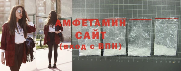хмурый Беломорск