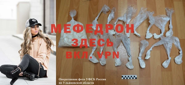 хмурый Беломорск