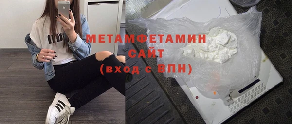 хмурый Беломорск
