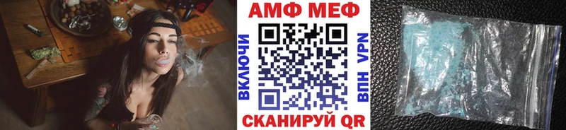 Первитин мет  купить   ссылка на мегу сайт  Хотьково 